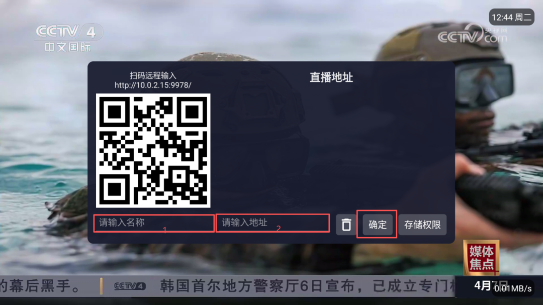 1775540285351915.png