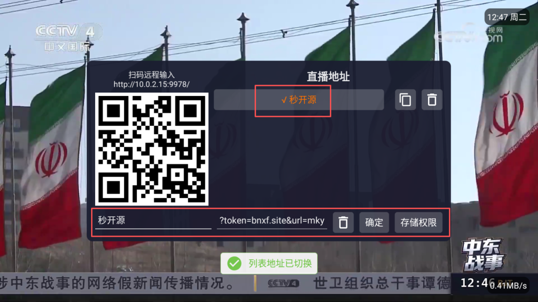 1775540285446989.png