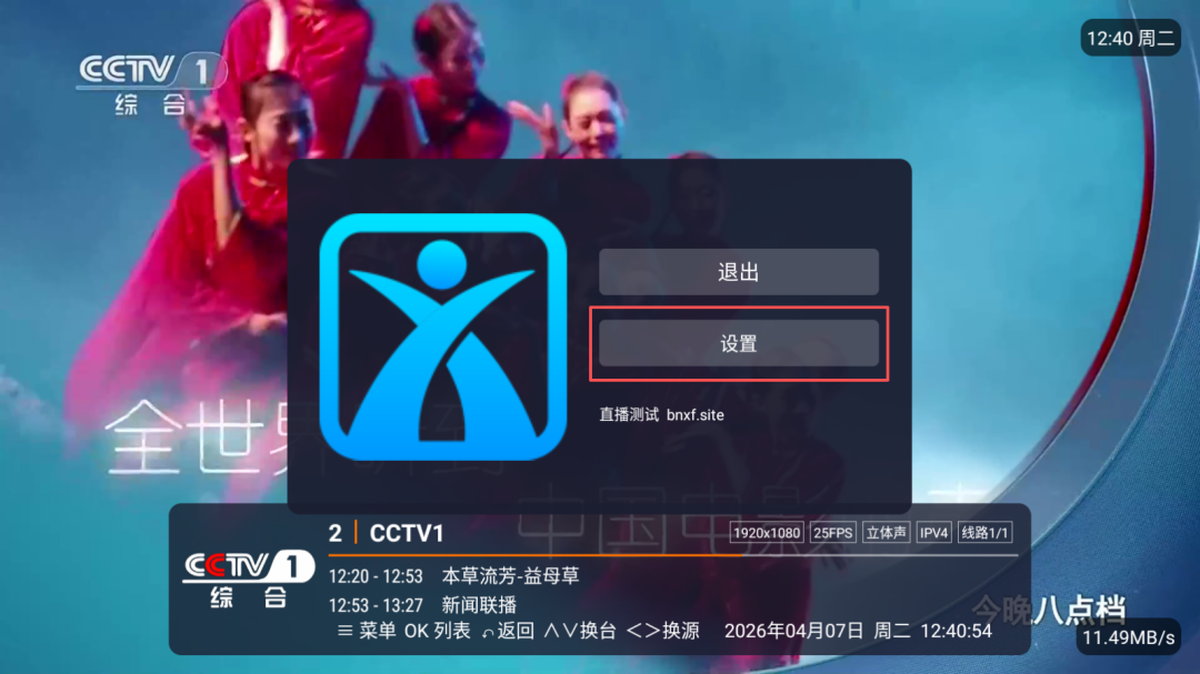 1775540285532489.png