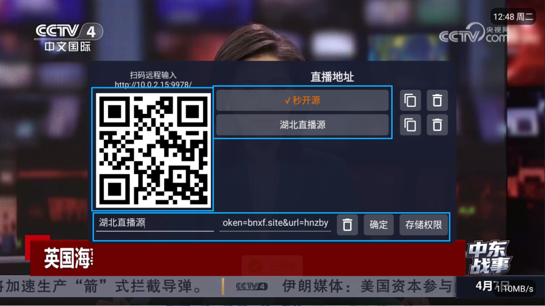 1775540285811901.png
